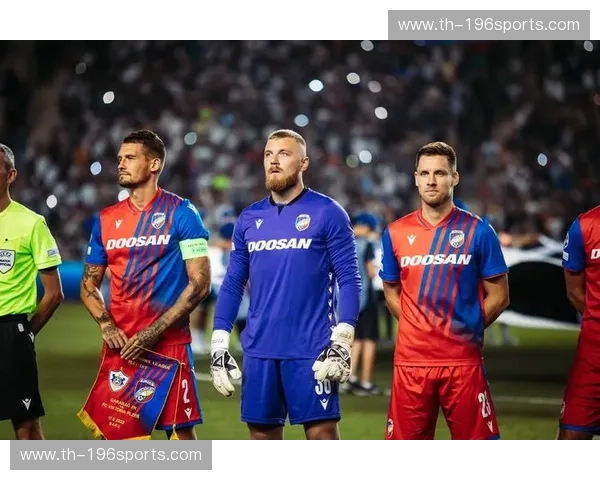 铁血东欧的巅峰碰撞:当比尔森遇见布加勒斯特,不止于足球的盛宴 铁血东欧的巅峰碰撞:当比尔森遇见布加勒斯特,不止于足球的盛宴