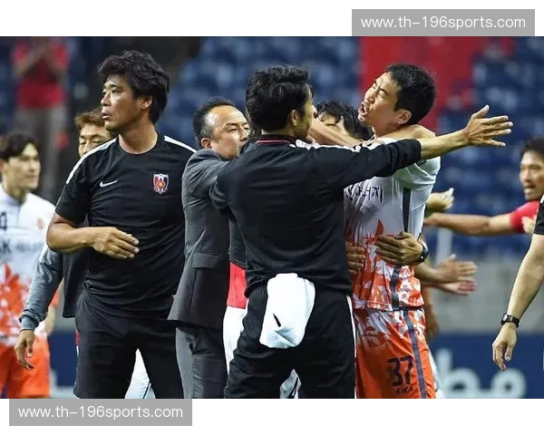 红钻与海风的史诗对垒:浦和vs济州联,一场关于意志与艺术的终极较量 红钻与海风的史诗对垒:浦和vs济州联,一场关于意志与艺术的终极较量